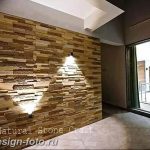 Акцентная стена в интерьере 30.11.2018 №274 - Accent wall in interior - design-foto.ru